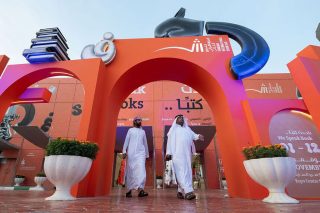 vivlio sharjah